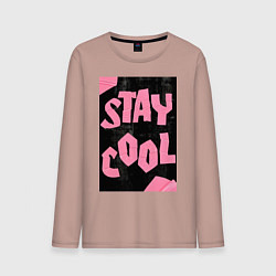 Мужской лонгслив Оставайся крутым