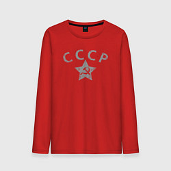 Лонгслив хлопковый мужской СССР grey, цвет: красный