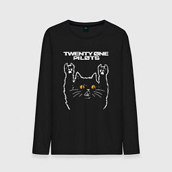 Лонгслив хлопковый мужской Twenty One Pilots rock cat, цвет: черный