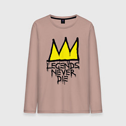 Мужской лонгслив Легенды не умирают