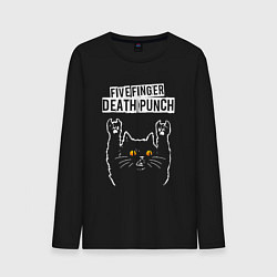 Лонгслив хлопковый мужской Five Finger Death Punch rock cat, цвет: черный