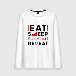 Лонгслив хлопковый мужской Надпись: eat sleep Elden Ring repeat, цвет: белый