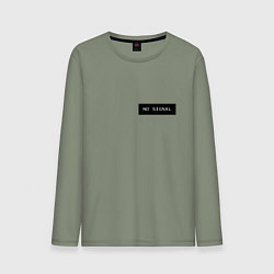 Лонгслив хлопковый мужской Нет сигнала на черном фоне - мини, цвет: авокадо