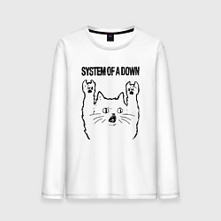 Лонгслив хлопковый мужской System of a Down - rock cat, цвет: белый