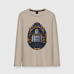 Мужской лонгслив Санкт - Петербург