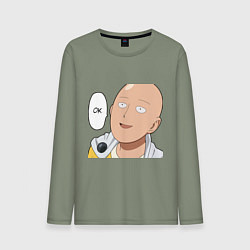 Лонгслив хлопковый мужской Saitama - Okey, цвет: авокадо