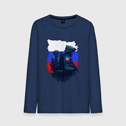 Лонгслив хлопковый мужской Военные РФ и флаг - neuro art, цвет: тёмно-синий