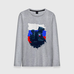 Лонгслив хлопковый мужской Военные РФ и флаг - neuro art, цвет: меланж