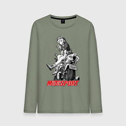 Лонгслив хлопковый мужской Moto girl, цвет: авокадо