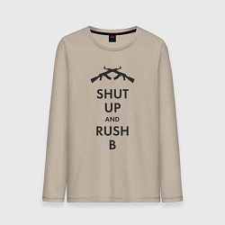 Лонгслив хлопковый мужской Shut up and rush b, цвет: миндальный