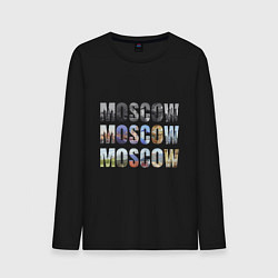 Лонгслив хлопковый мужской Moscow - Москва, цвет: черный