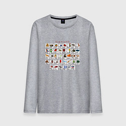 Лонгслив хлопковый мужской Армения моя Букварь, цвет: меланж