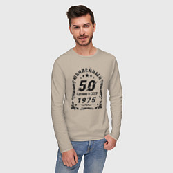 Лонгслив хлопковый мужской 50 юбилей 1974, цвет: миндальный — фото 2