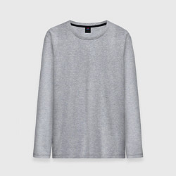 Мужской лонгслив T-shirt trippie redd