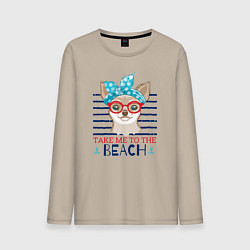 Лонгслив хлопковый мужской Take me to the beach, цвет: миндальный