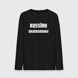 Лонгслив хлопковый мужской Russian underground - уличный стиль, цвет: черный