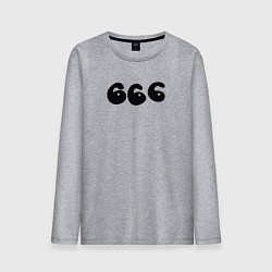 Мужской лонгслив Три шестерки