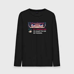 Лонгслив хлопковый мужской Eyes Maomao из Монолог фармацевта, цвет: черный