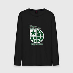 Мужской лонгслив Esperanto