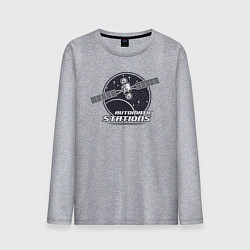 Лонгслив хлопковый мужской Автономная станция, цвет: меланж