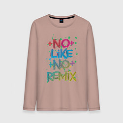 Лонгслив хлопковый мужской No like no remix, цвет: пыльно-розовый