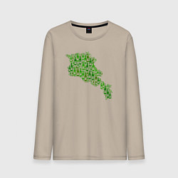 Лонгслив хлопковый мужской Винная Армения, цвет: миндальный