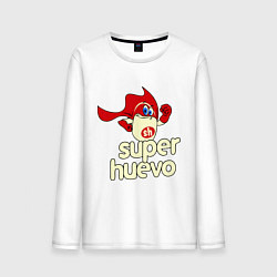 Лонгслив хлопковый мужской Super Huevo, цвет: белый