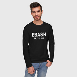 Лонгслив хлопковый мужской Ebash 247365, цвет: черный — фото 2