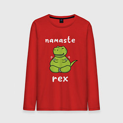 Лонгслив хлопковый мужской Namaste Rex, цвет: красный