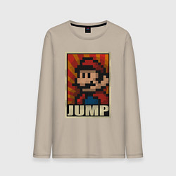 Лонгслив хлопковый мужской Jump Mario, цвет: миндальный