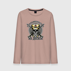 Мужской лонгслив Попал в мишень 20 раз из десяти