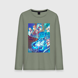 Мужской лонгслив Провожающая в последний путь Фрирен