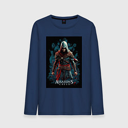 Лонгслив хлопковый мужской Assassins creed старый стиль, цвет: тёмно-синий