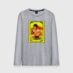 Мужской лонгслив Я боюсь того, кто на электросамокате