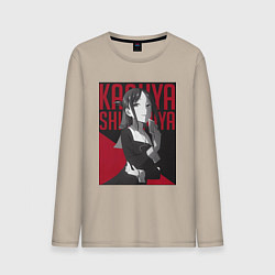 Мужской лонгслив Кагуя Синомия вице-президент школьного совета