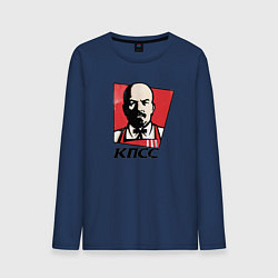 Лонгслив хлопковый мужской Владимир Ленин революционер, цвет: тёмно-синий