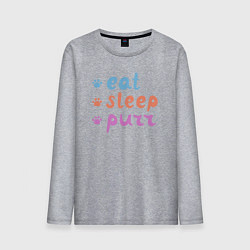 Лонгслив хлопковый мужской Еда сон мур, цвет: меланж