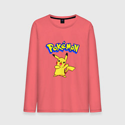 Лонгслив хлопковый мужской Pikachu 8-bit pixels, цвет: коралловый