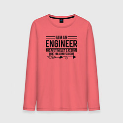 Лонгслив хлопковый мужской I am an engineer, цвет: коралловый