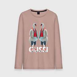 Мужской лонгслив Гусинная мода