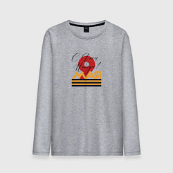 Лонгслив хлопковый мужской 9 мая С Днем Победы!, цвет: меланж