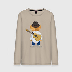 Мужской лонгслив Плюшевый медвежонок - музыкант