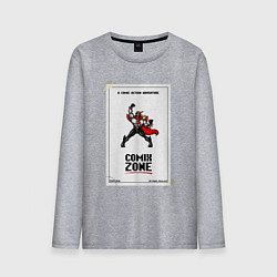 Лонгслив хлопковый мужской Comix zone - power, цвет: меланж