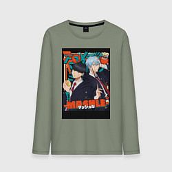 Лонгслив хлопковый мужской Мэш Бёрндэд, цвет: авокадо