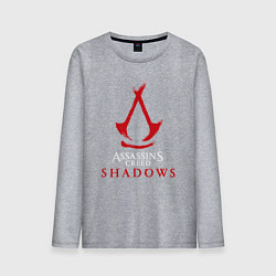 Лонгслив хлопковый мужской Assassins creed shadows logo, цвет: меланж