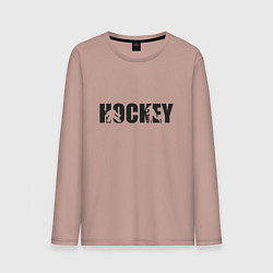 Лонгслив хлопковый мужской Hockey art, цвет: пыльно-розовый