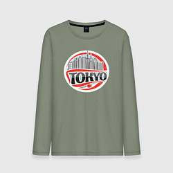 Лонгслив хлопковый мужской Tokyo city, цвет: авокадо