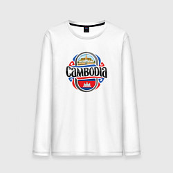 Мужской лонгслив Камбоджа