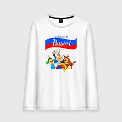 Лонгслив хлопковый мужской Welcome to Russia inscription color, цвет: белый
