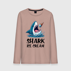 Лонгслив хлопковый мужской Shark ice cream - ai art, цвет: пыльно-розовый